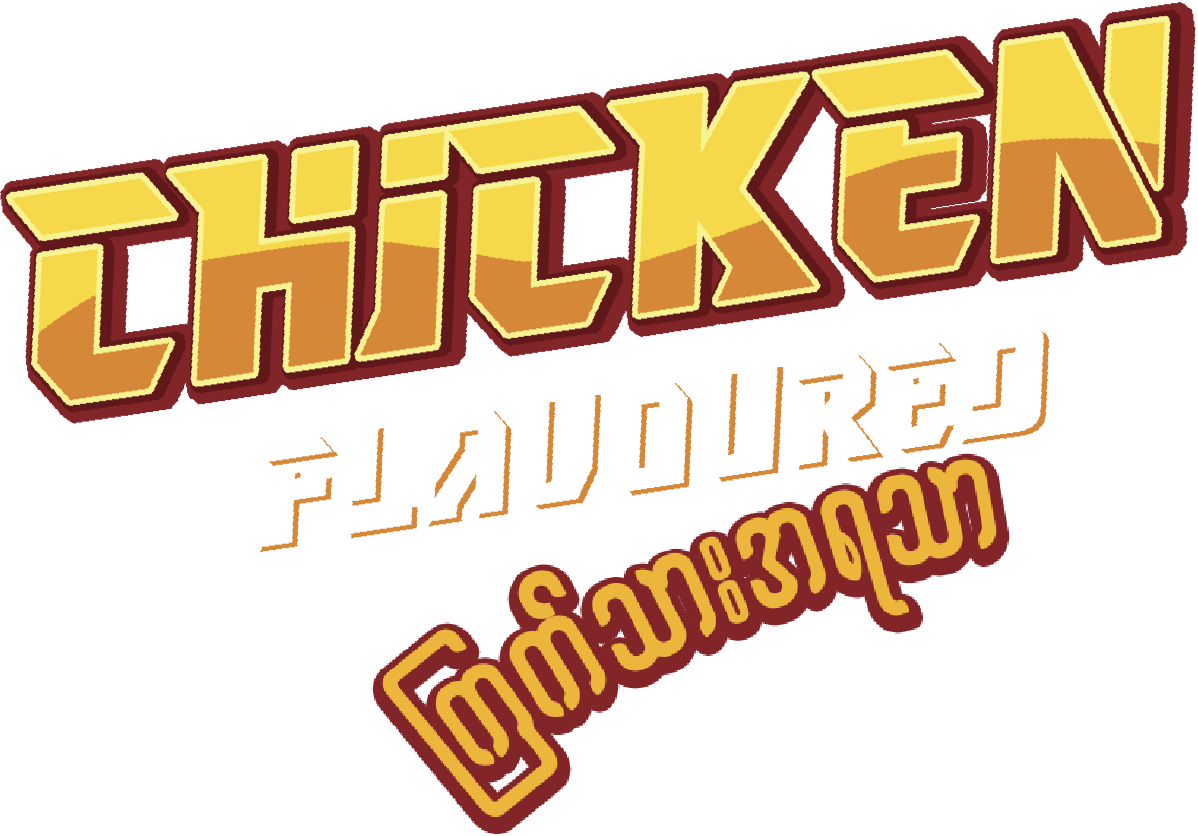 Flavour Title