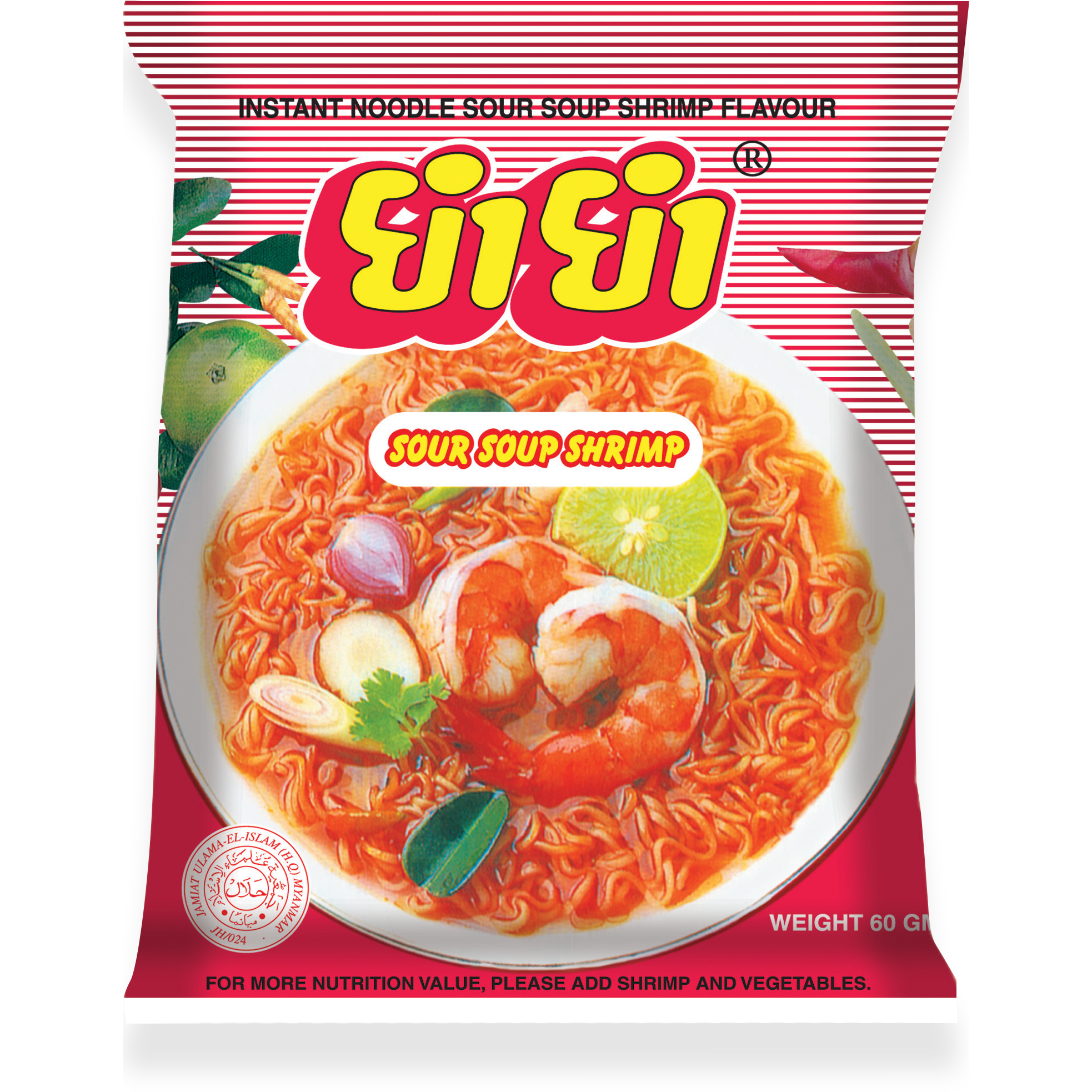 Instant Noodle Sour Shrimp Flavour